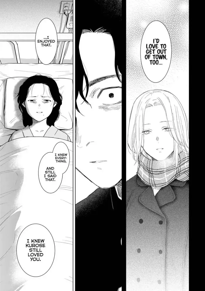 Boy’s Abyss Chapter 104 image Boy